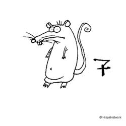 Раскраска: крыса (Животные) #15186 - Бесплатные раскраски для печати