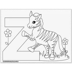 Раскраска: зоопарк (Животные) #12829 - Бесплатные раскраски для печати