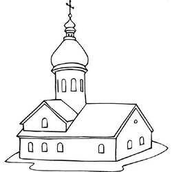 Раскраска: церковь (Здания и Архитектура) #64185 - Бесплатные раскраски для печати
