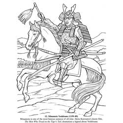 Раскраска: самурай (Персонажи) #107269 - Бесплатные раскраски для печати