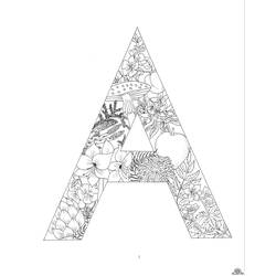 Раскраска: алфавит (образования) #124833 - Бесплатные раскраски для печати